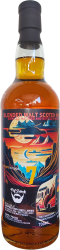Campbeltown Blended Malt Scotch Whisky 2016 TCaH