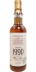 Macallan 1990 WM