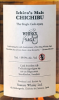 Photo by <a href="https://www.whiskybase.com/profile/slintemhath">Sl&agrave;inte Mhath</a>