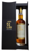 Photo by <a href="https://www.whiskybase.com/profile/osbee">OSBee</a>