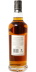 Photo by <a href="https://www.whiskybase.com/profile/profdrjohn">Prof_Dr_John</a>