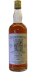 Tomatin 1964 GM