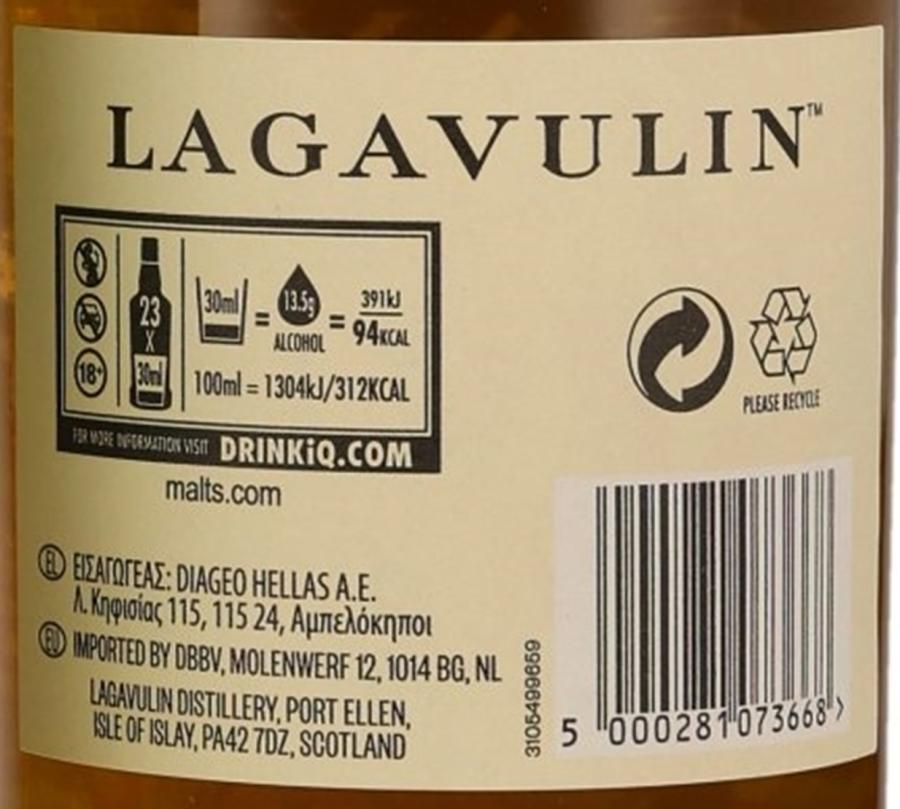 Lagavulin The Ink Of Legends 12 Years