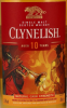 Photo by <a href="https://www.whiskybase.com/profile/kirschimport">KirschImport</a>