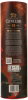 Photo by <a href="https://www.whiskybase.com/profile/kirschimport">KirschImport</a>