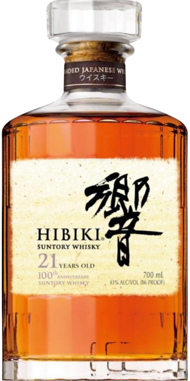 Hibiki 21 Year Old 100th Anniversary Limited Edition
