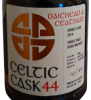 Photo by <a href="https://www.whiskybase.com/profile/celif">Celif</a>