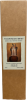 Photo by <a href="https://www.whiskybase.com/profile/dramenjoyer">DramEnjoyer</a>
