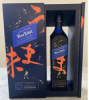 Photo by <a href="https://www.whiskybase.com/profile/justify">Justify</a>