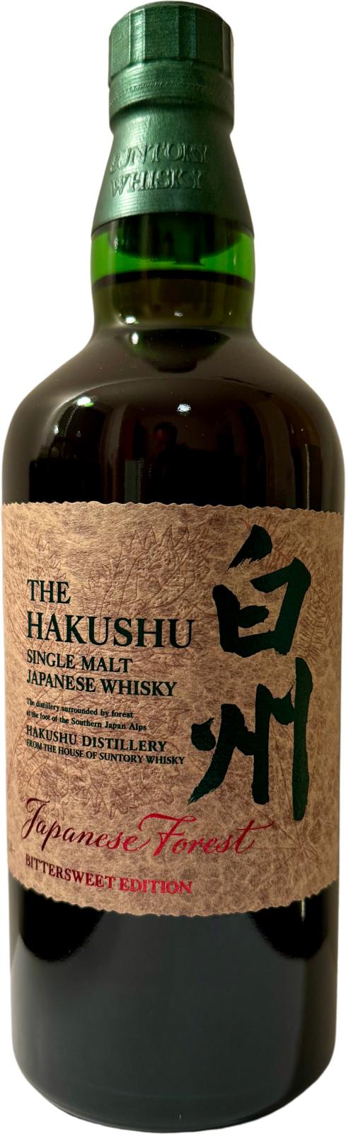 Hakushu Japanese Forest - Ratings and reviews - Whiskybase