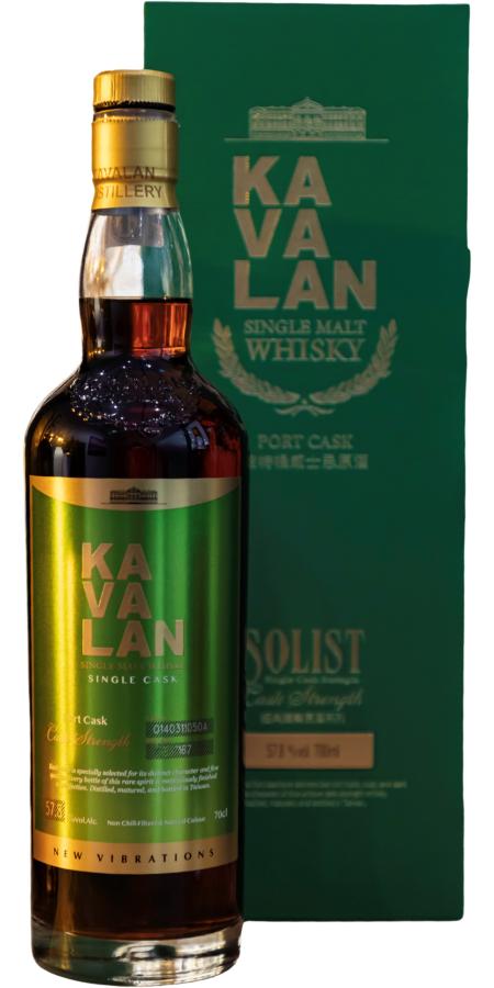 人気 KAVALAN SOLIST 4本セット ウイスキー - keliyahlylic.com