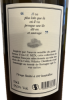 Photo by <a href="https://www.whiskybase.com/profile/hussard">Hussard</a>