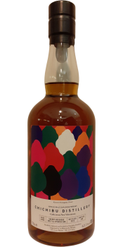 Chichibu 2016