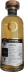 Caol Ila 2016 HoMc
