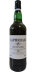Laphroaig 15-year-old