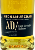 Photo by <a href="https://www.whiskybase.com/profile/cabrach-john">Cabrach_John</a>