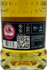 Photo by <a href="https://www.whiskybase.com/profile/cabrach-john">Cabrach_John</a>