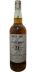 A Secret Speyside Distillery 1997 MoM