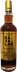Kavalan Solist