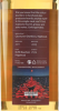 Photo by <a href="https://www.whiskybase.com/profile/whiskyfacile1">whiskyfacile</a>