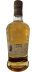Tomatin 2004