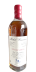 Special Vatting 12-year-old MCo