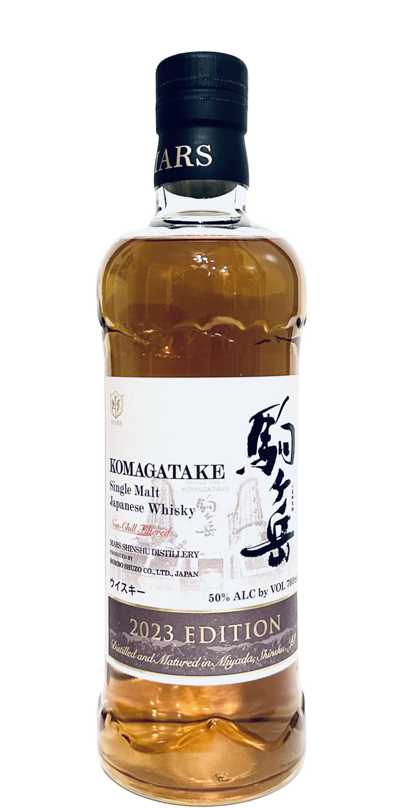 Mars Komagatake 2023 - Ratings and reviews - Whiskybase