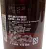 Photo by <a href="https://www.whiskybase.com/profile/supermeh27">Supermeh27</a>