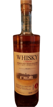 Yuza 2019 - Ratings and reviews - Whiskybase