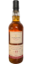 Balblair 2011  DR