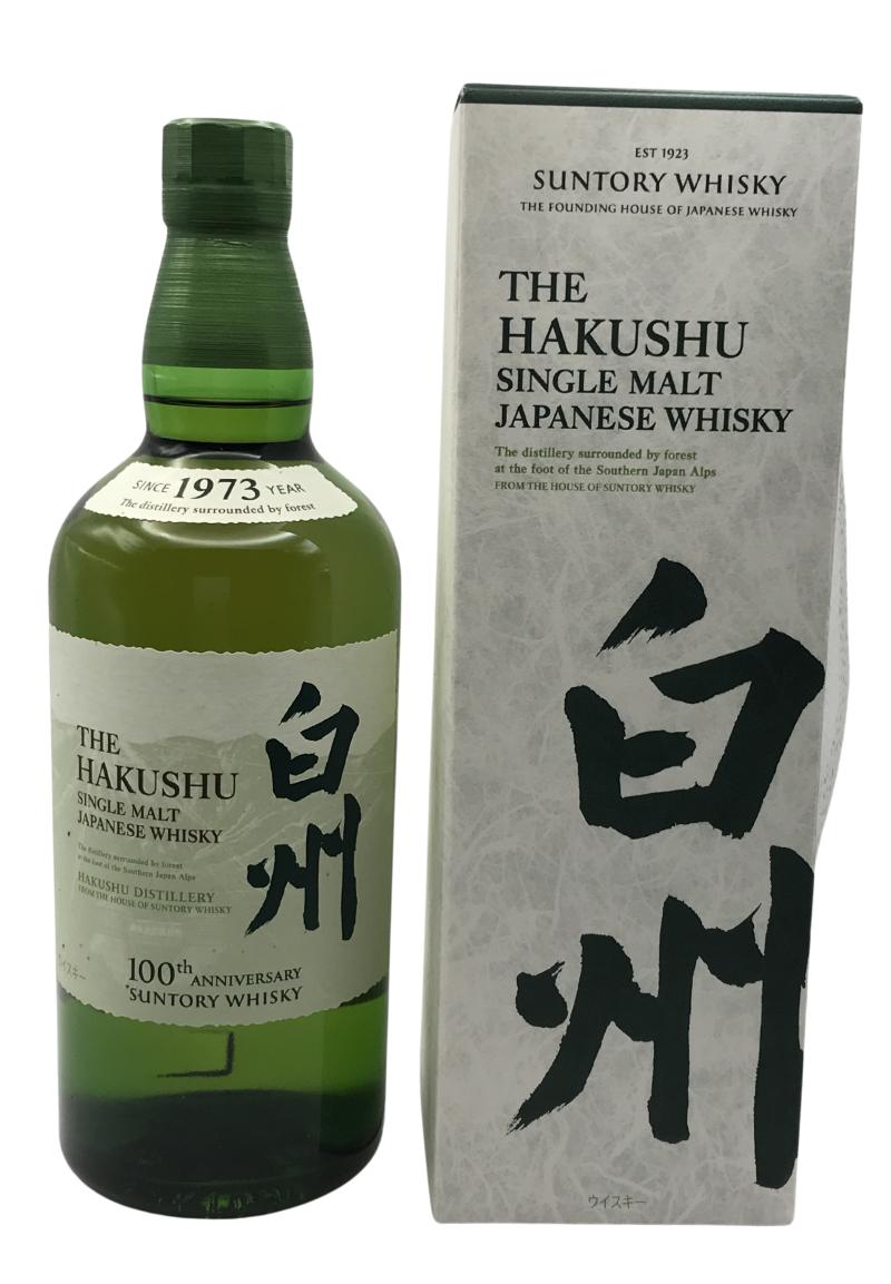 Hakushu Distiller's Reserve - Ratings and reviews - Whiskybase