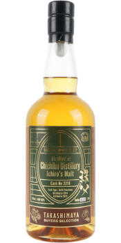Chichibu 2014 - Ratings and reviews - Whiskybase