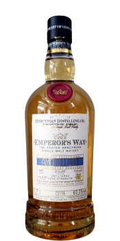 Emperor's Way 2018