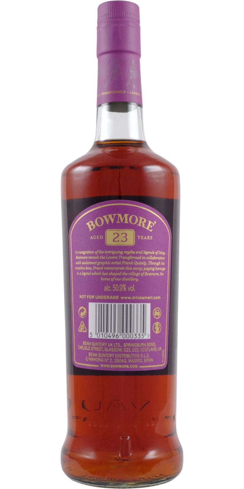 ボウモア 23年 ウイスキートレイル ショップ Whisky Trail BOWMORE