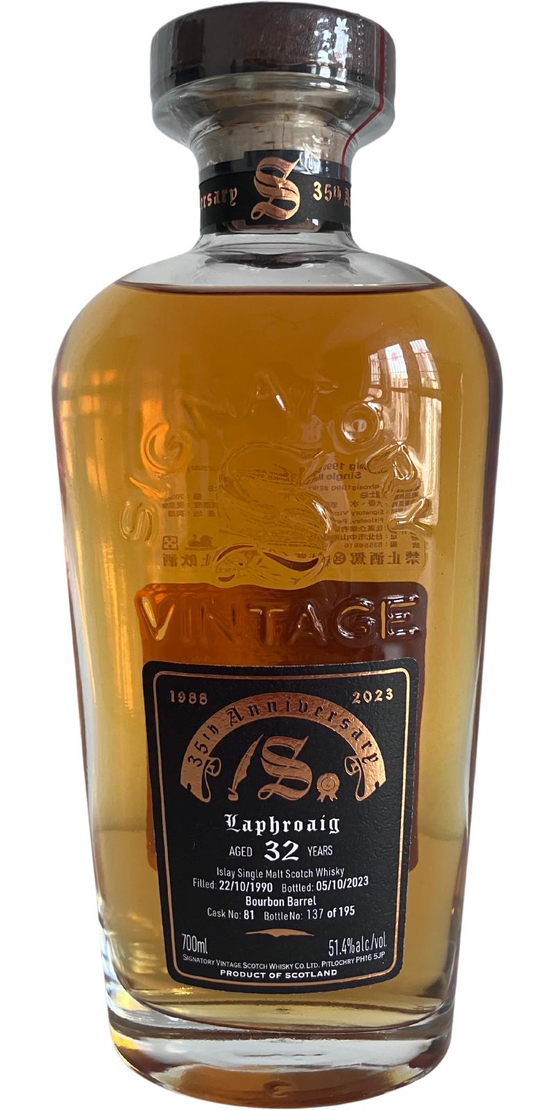 Laphroaig 1990 SV - Ratings and reviews - Whiskybase