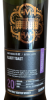 Photo by <a href="https://www.whiskybase.com/profile/rsn69">Rsn69</a>