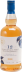 Caol Ila 2010 YoSp