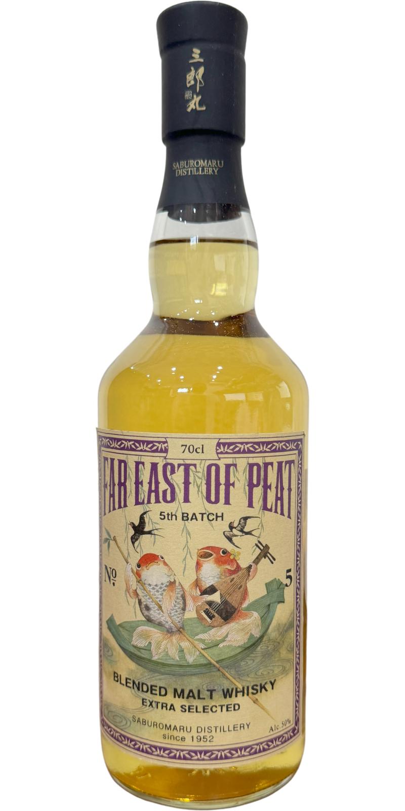 Blended Malt Whisky Far East of Peat - Ratings and reviews