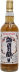 Craigellachie 2013 Shi