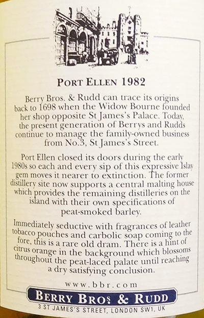 Port Ellen 1982 BR