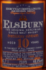 Photo by <a href="https://www.whiskybase.com/profile/kirschimport">KirschImport</a>