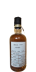 Single Malt Whisky 2017 myBar