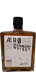 Ærø Whisky Single Malt Whisky