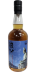Chichibu 2015