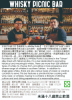 Photo by <a href="https://www.whiskybase.com/profile/whisky-picnic-bar">whisky_picnic_bar</a>