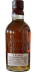 Aberlour A'bunadh batch #81