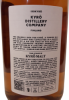 사진 제공 <a href="https://www.whiskybase.com/ko/profile/phineasferb">PhineasFerb</a>