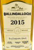 Photo by <a href="https://www.whiskybase.com/profile/cabrach-john">Cabrach_John</a>