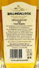 Photo by <a href="https://www.whiskybase.com/profile/cabrach-john">Cabrach_John</a>