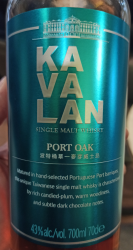 Kavalan Port Oak - Value and price information - Whiskystats